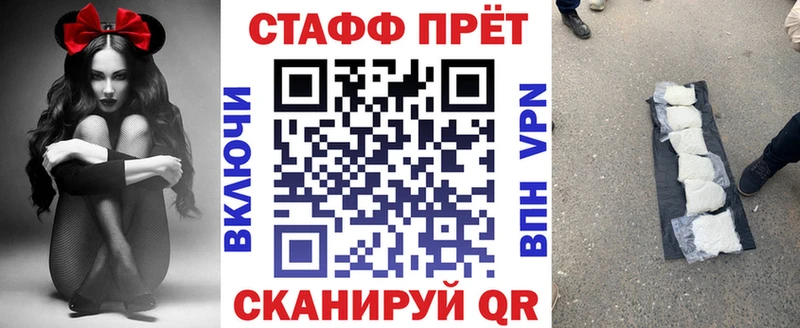 Все наркотики Сорочинск COCAIN Alpha-PVP ГЕРОИН mega рабочий сайт Марихуана Мефедрон