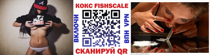 купить  цена  Сорочинск  Кокаин Колумбийский 