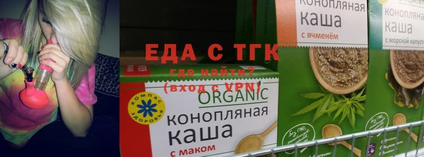 MESCALINE Алексеевка