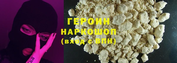 гидропоника Абинск