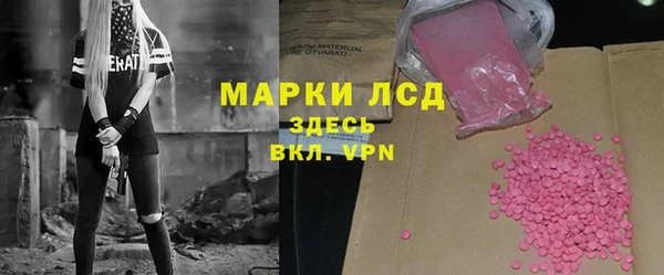 круглые Михайловка