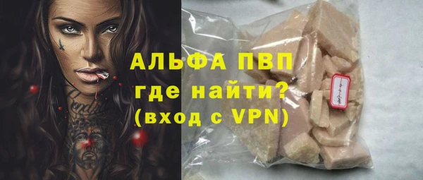 MESCALINE Алексеевка