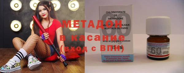 скорость Алексин