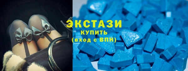apvp Арсеньев