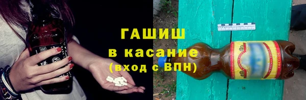 MESCALINE Алексеевка