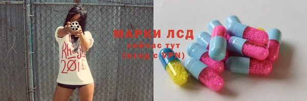 скорость Алексин