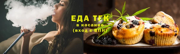 скорость Алексин