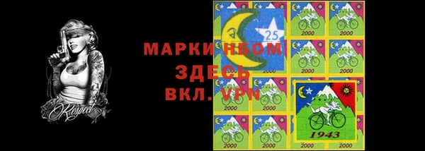 apvp Арсеньев
