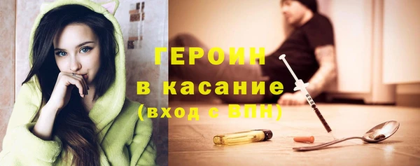 скорость Алексин