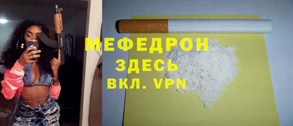 дживик Аркадак