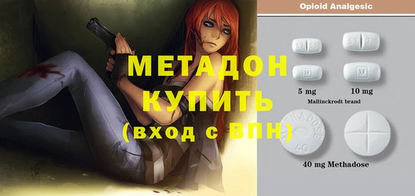 скорость Алексин