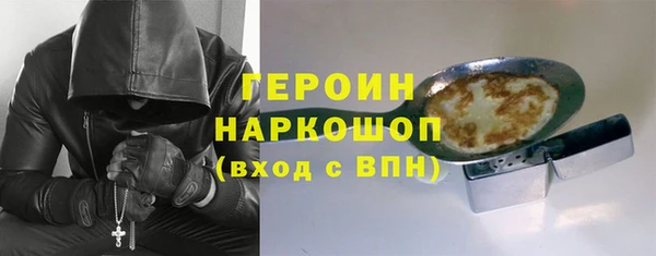 apvp Арсеньев
