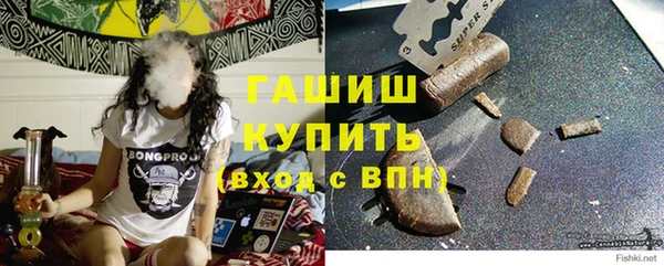 бошки Алзамай