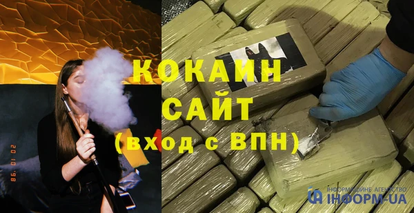 скорость Алексин