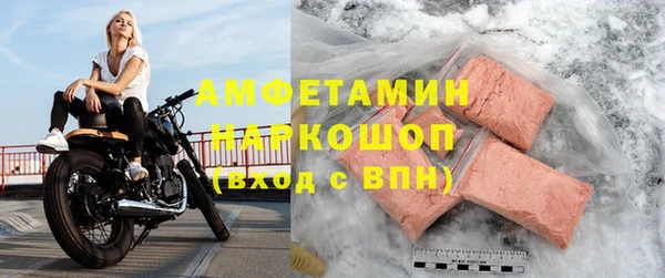 MESCALINE Алексеевка