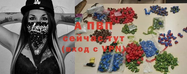 дживик Аркадак
