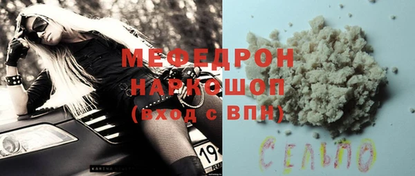 apvp Арсеньев