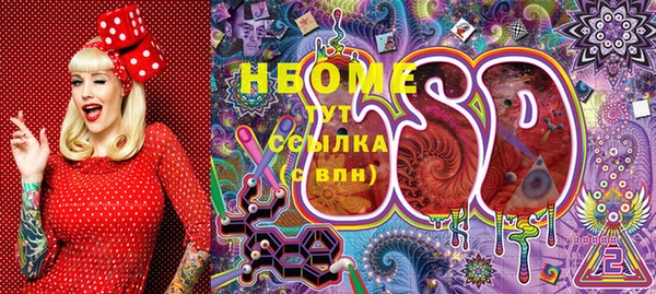 бошки Алзамай
