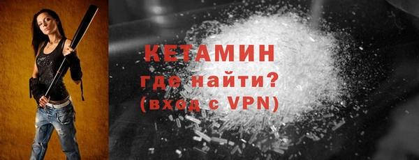 MESCALINE Алексеевка