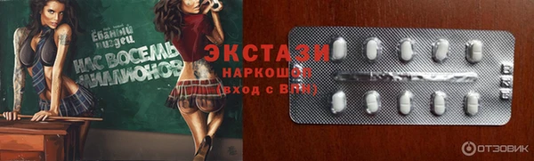 бошки Алзамай