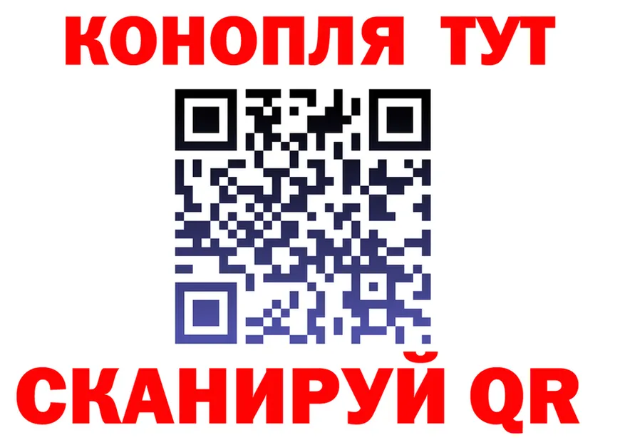A-PVP СК зеркало это mega Сорочинск