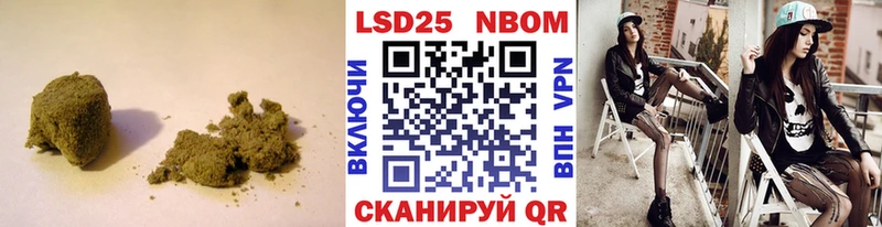 закладки  Сорочинск  LSD-25 экстази кислота 